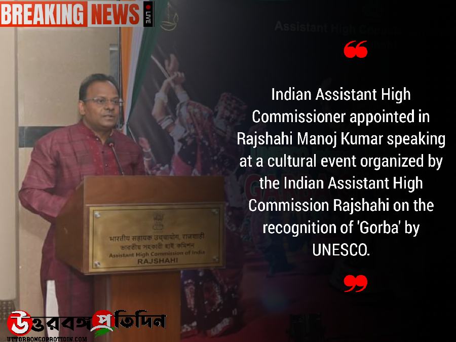 Indian-Assistant-High-Commissioner-Manoj-Kumar.jpg